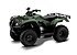 2019 Honda FourTrax Recon for sale 200718930